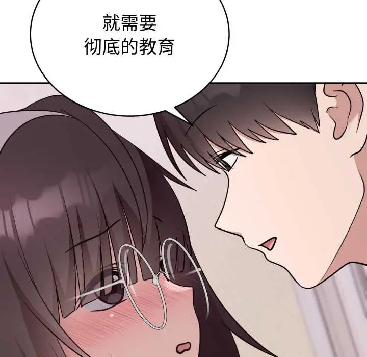 22 难言之秘_难言之秘