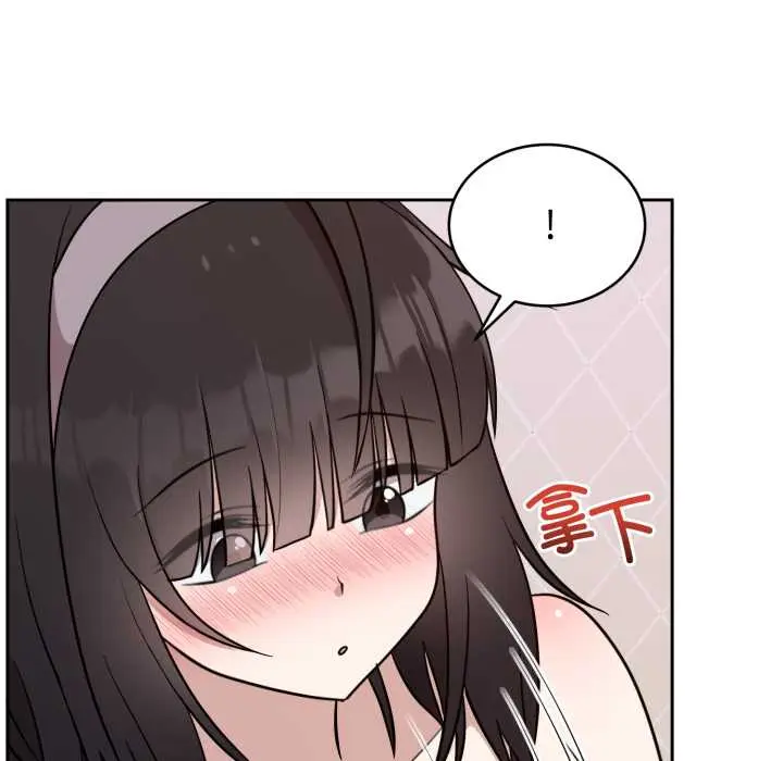 22 难言之秘_难言之秘