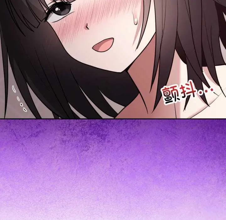 22 难言之秘_难言之秘