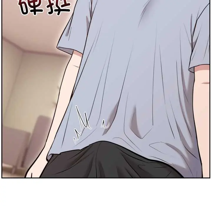 22 难言之秘_难言之秘