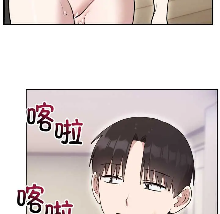 22 难言之秘_难言之秘