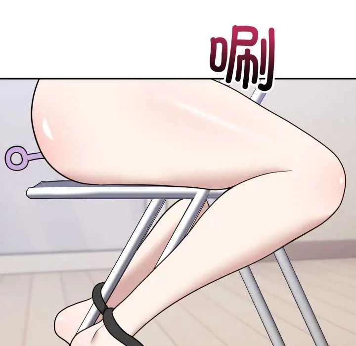 22 难言之秘_难言之秘