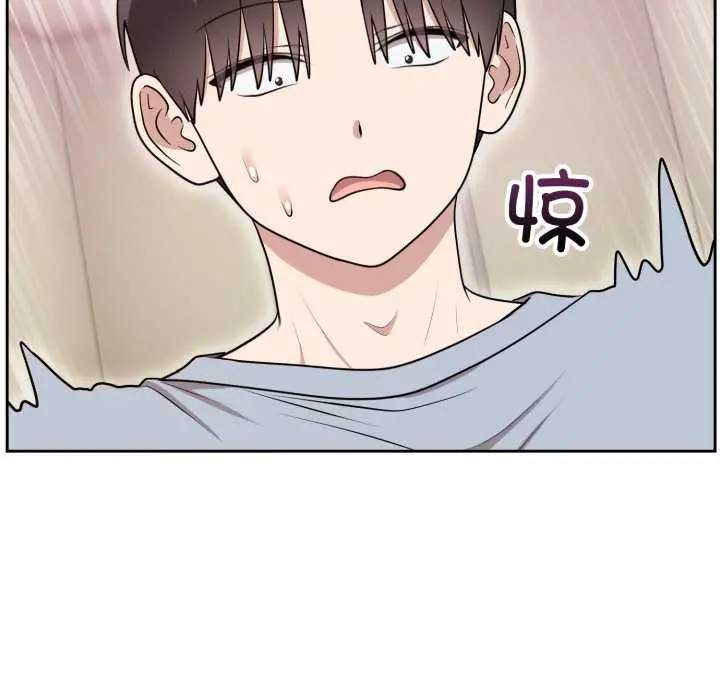 22 难言之秘_难言之秘