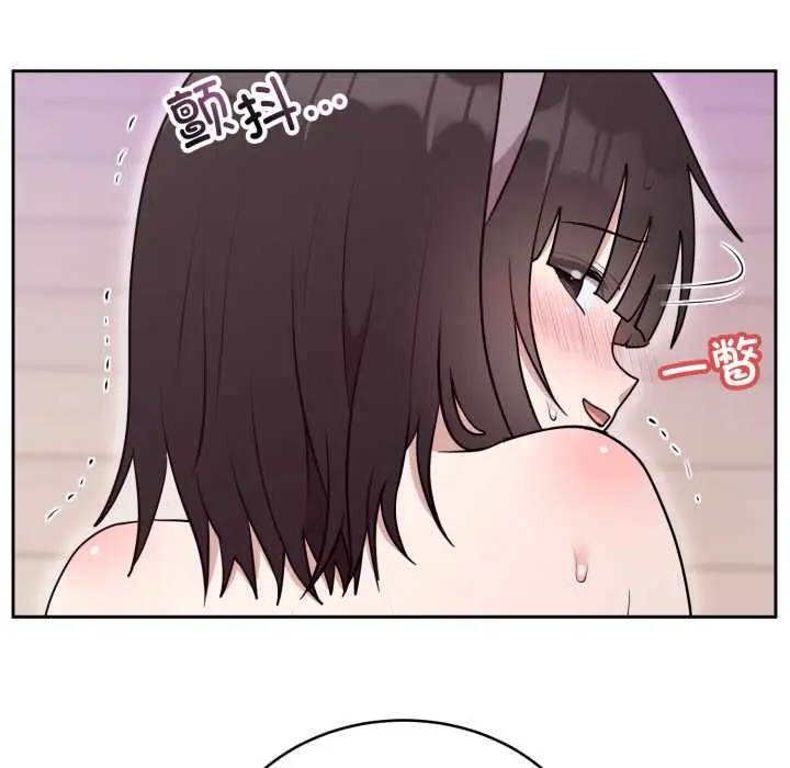 22 难言之秘_难言之秘