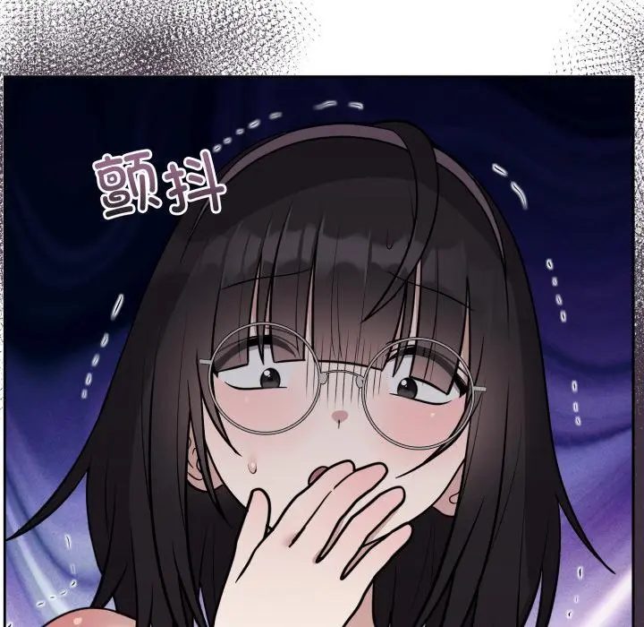 21 难言之秘_难言之秘