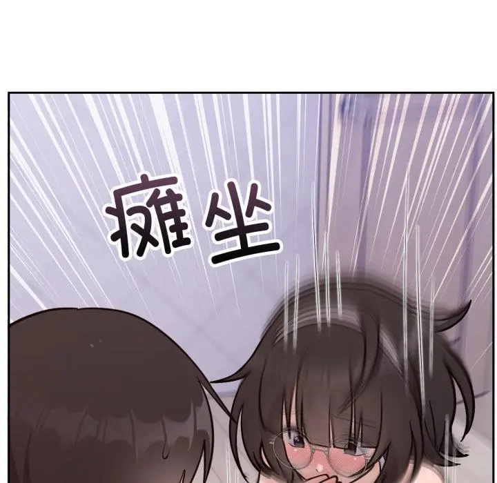 21 难言之秘_难言之秘