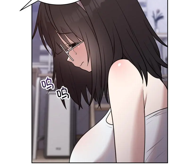 21 难言之秘_难言之秘