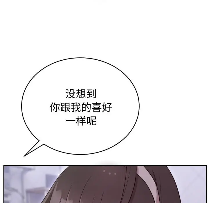 21 难言之秘_难言之秘