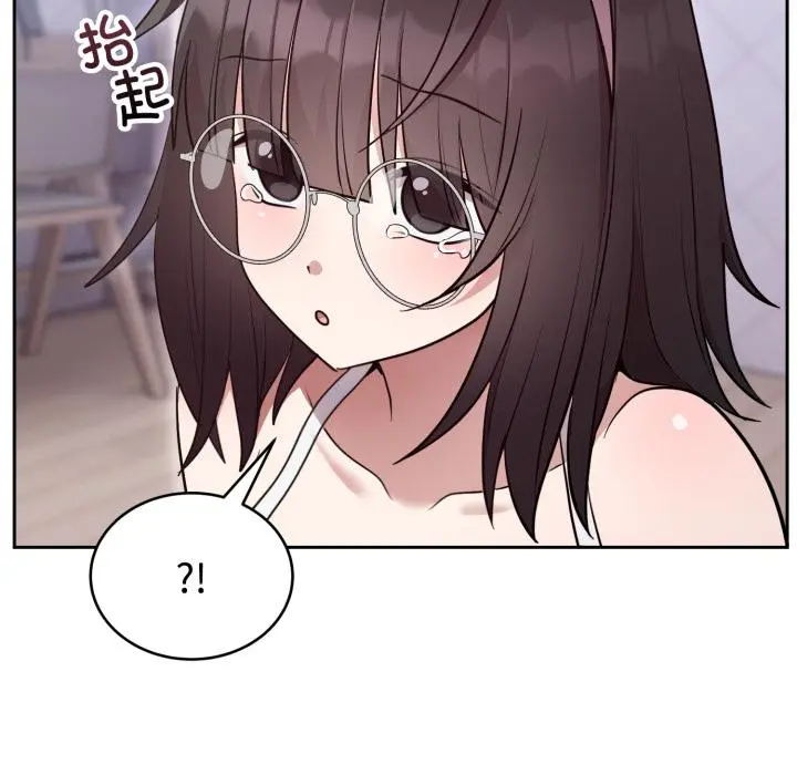 21 难言之秘_难言之秘