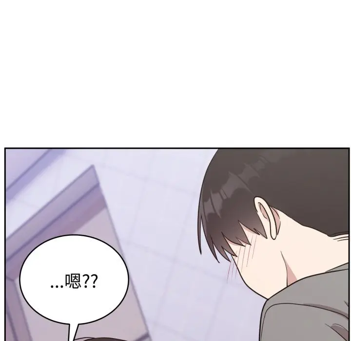 21 难言之秘_难言之秘