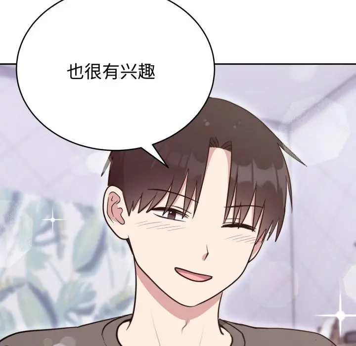 21 难言之秘_难言之秘