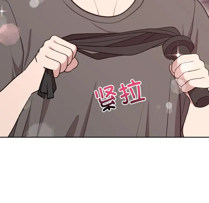 21 难言之秘_难言之秘