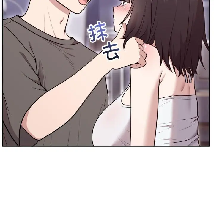 21 难言之秘_难言之秘