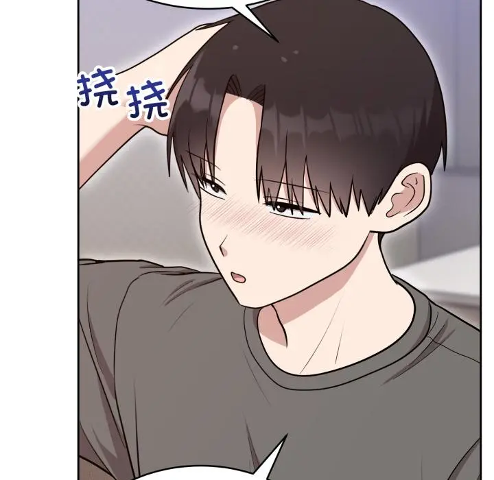 21 难言之秘_难言之秘