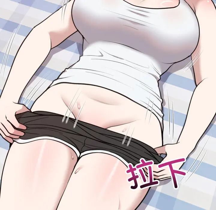 21 难言之秘_难言之秘