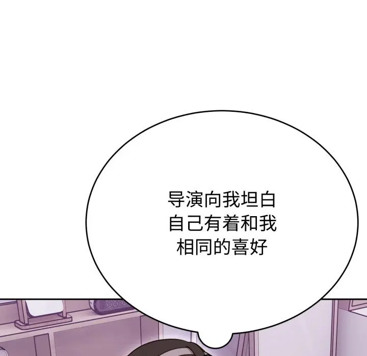 21 难言之秘_难言之秘