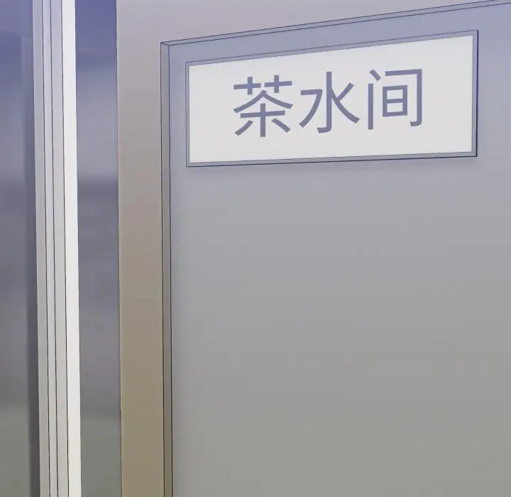 21 难言之秘_难言之秘