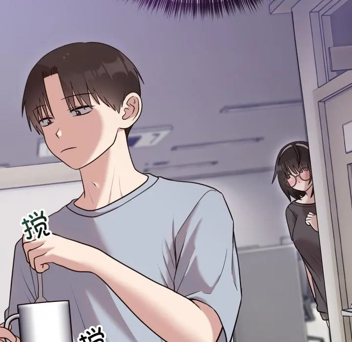 21 难言之秘_难言之秘