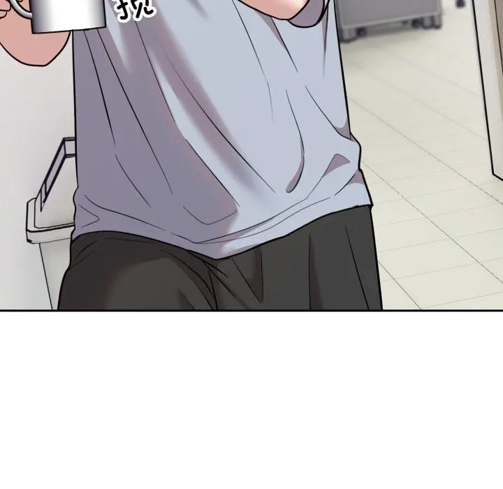 21 难言之秘_难言之秘