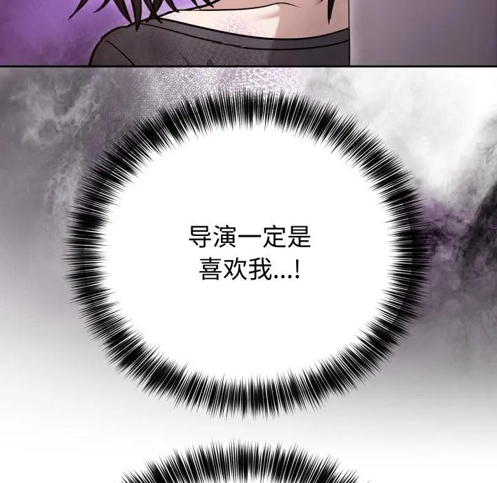 21 难言之秘_难言之秘