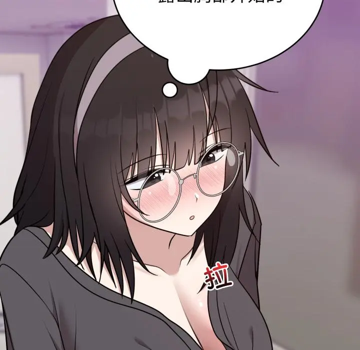 21 难言之秘_难言之秘