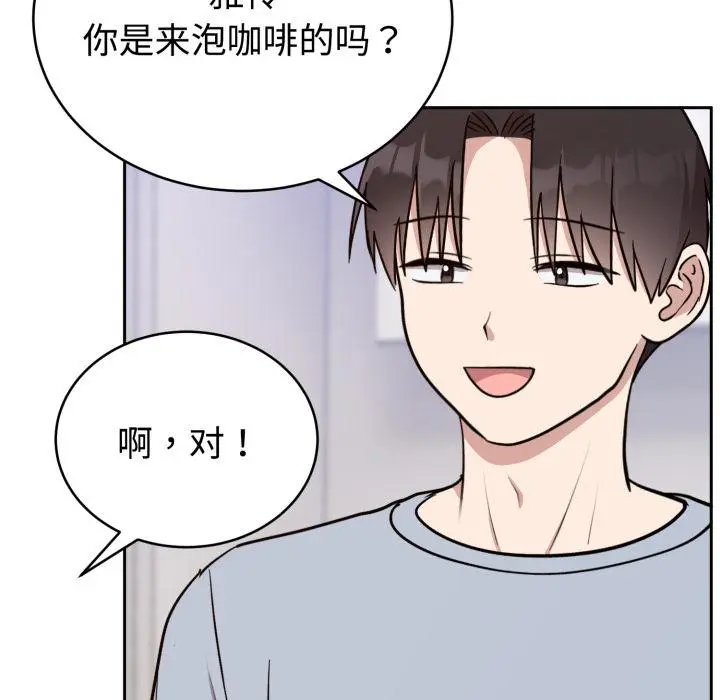 21 难言之秘_难言之秘