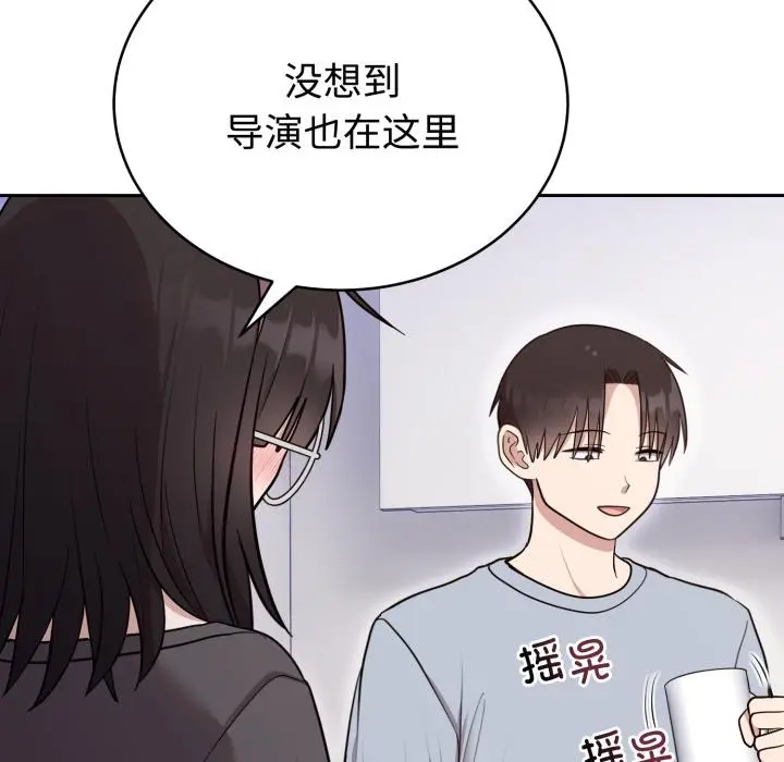 21 难言之秘_难言之秘