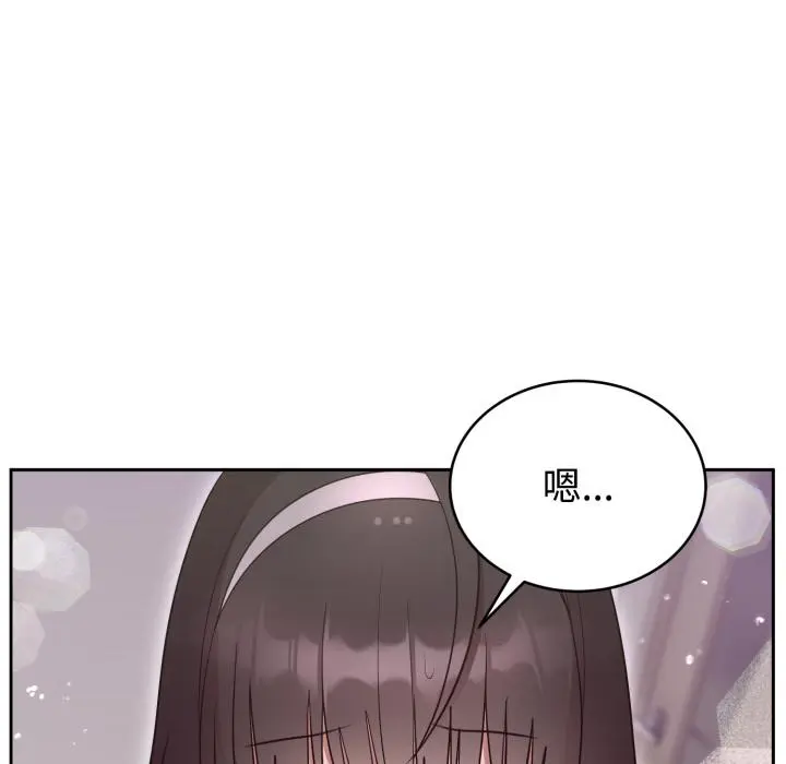 21 难言之秘_难言之秘