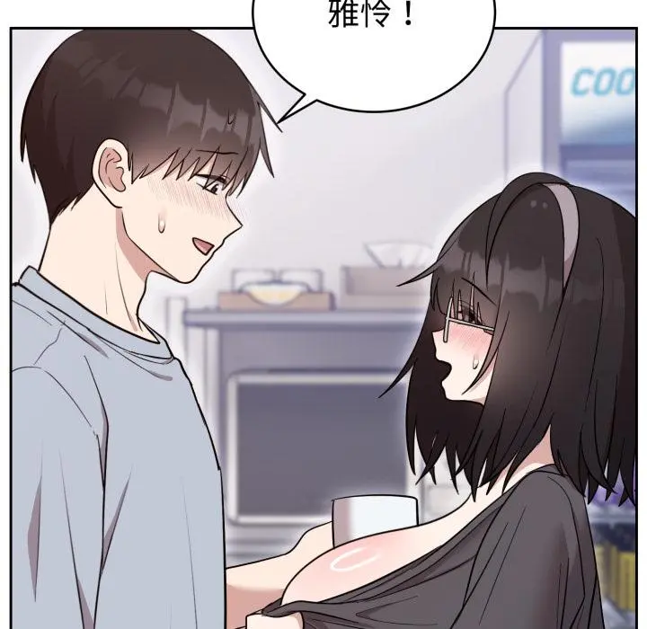 21 难言之秘_难言之秘