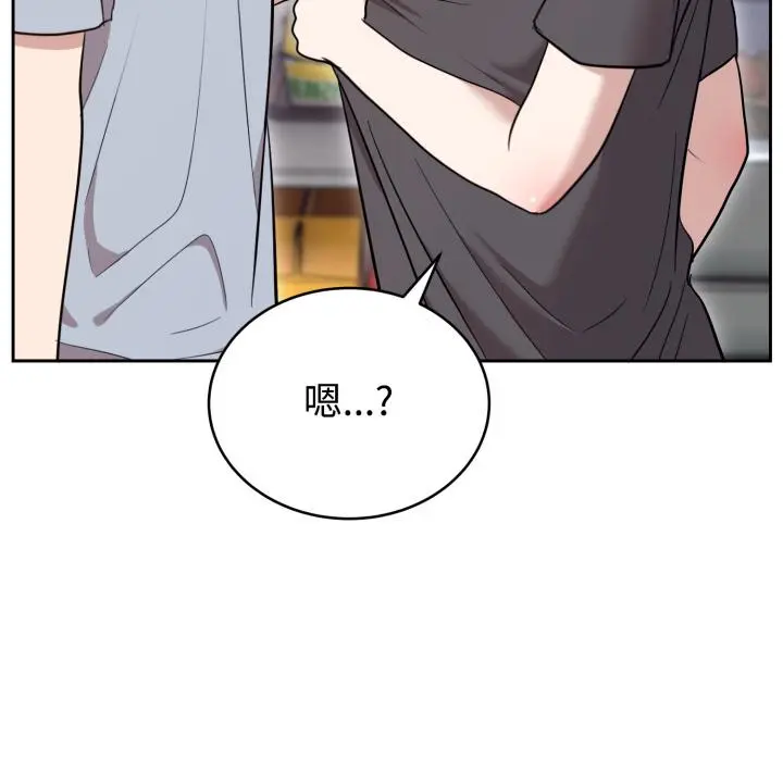 21 难言之秘_难言之秘