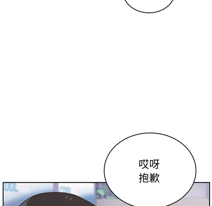 21 难言之秘_难言之秘