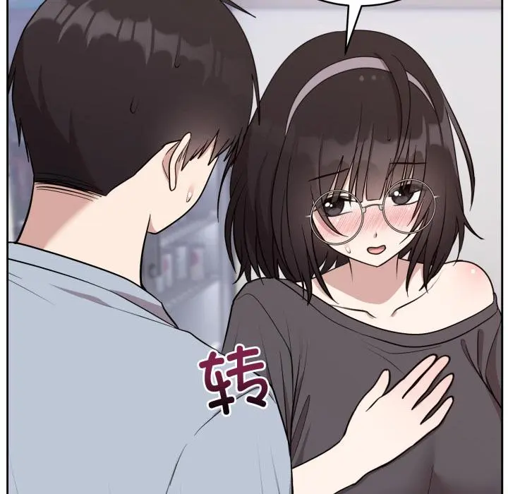 21 难言之秘_难言之秘