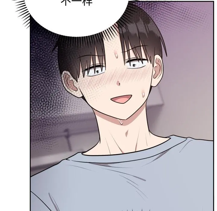 21 难言之秘_难言之秘