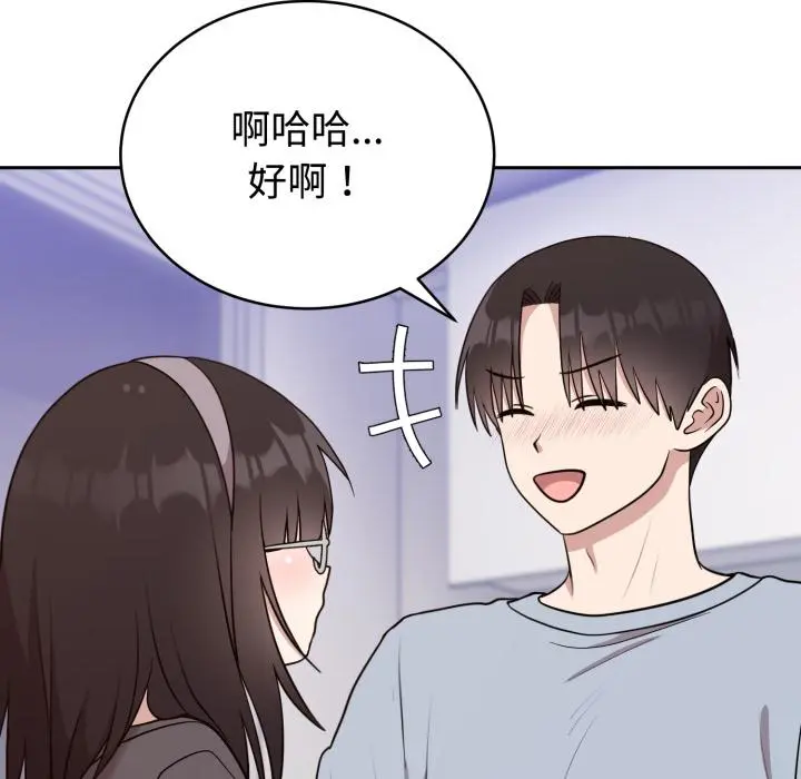 21 难言之秘_难言之秘