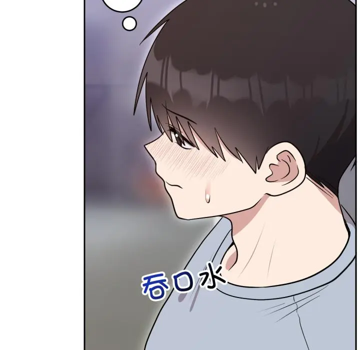 21 难言之秘_难言之秘