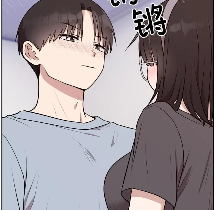 21 难言之秘_难言之秘