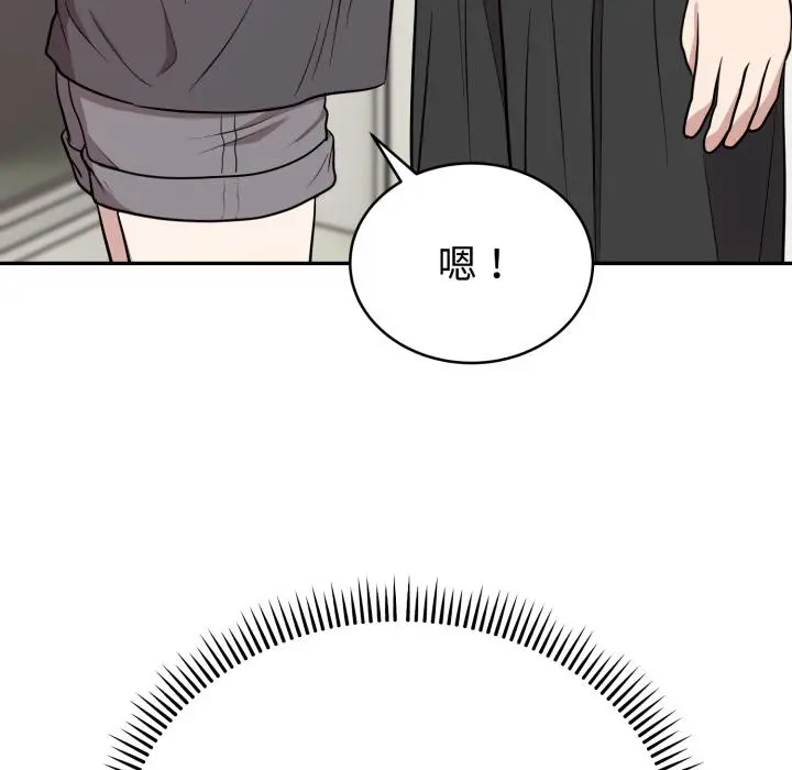 21 难言之秘_难言之秘