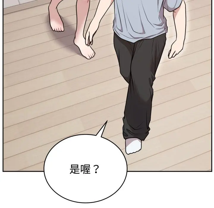 21 难言之秘_难言之秘