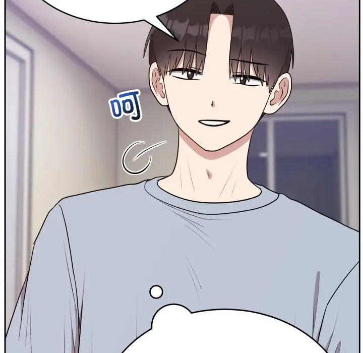 21 难言之秘_难言之秘