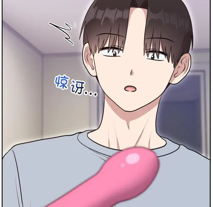 21 难言之秘_难言之秘