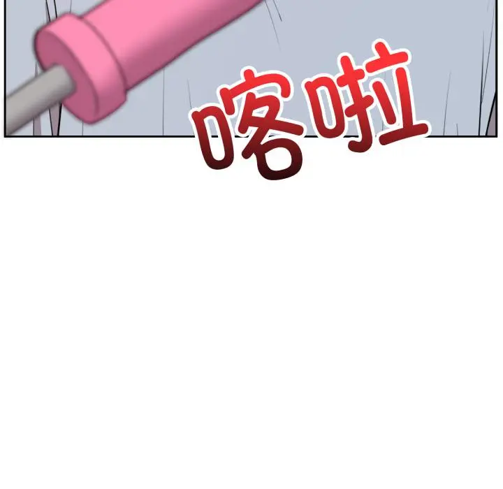 21 难言之秘_难言之秘