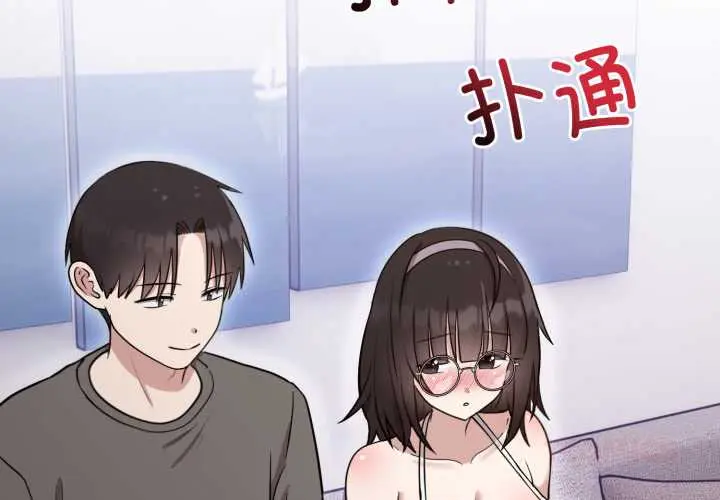 20 难言之秘_难言之秘