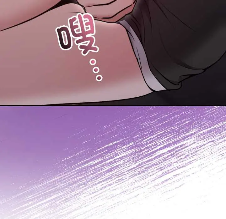 20 难言之秘_难言之秘