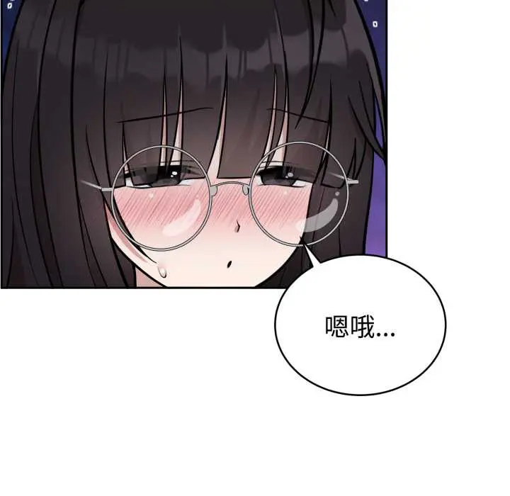 20 难言之秘_难言之秘