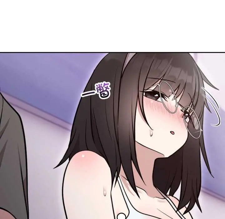 20 难言之秘_难言之秘