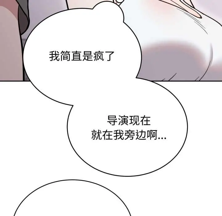 20 难言之秘_难言之秘