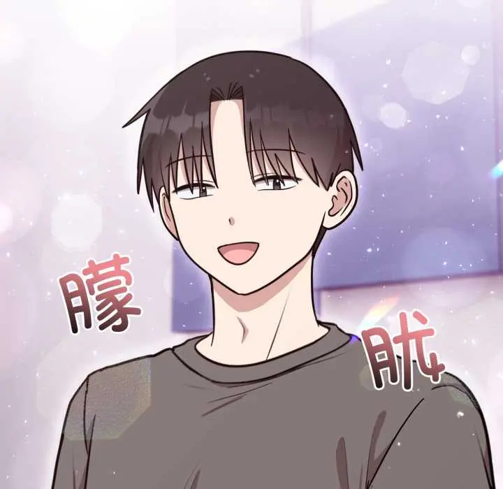 20 难言之秘_难言之秘