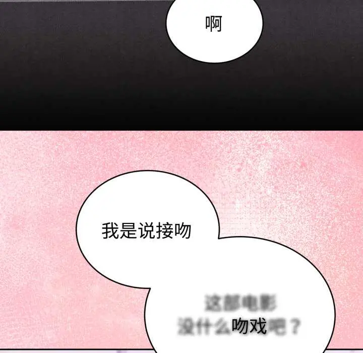 20 难言之秘_难言之秘