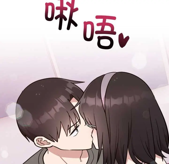 20 难言之秘_难言之秘