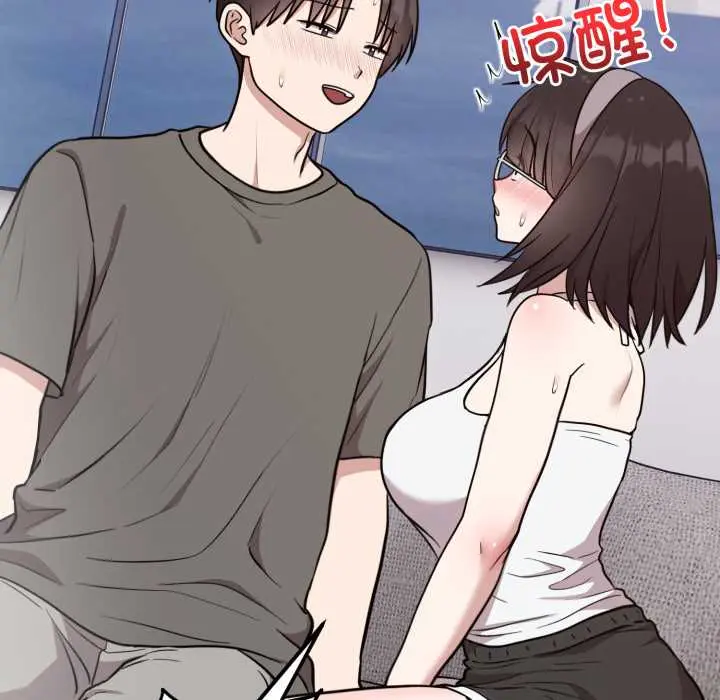 20 难言之秘_难言之秘